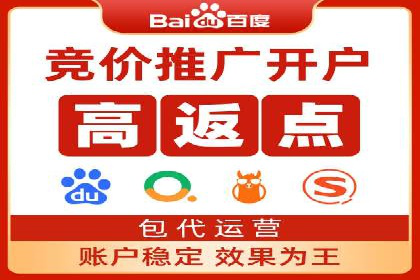 信息流竞价竞争策略：实战案例分析