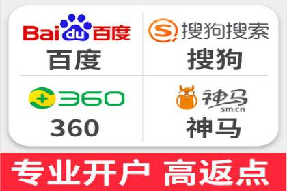 行业巨擘如何借助信息流大师提升品牌影响力